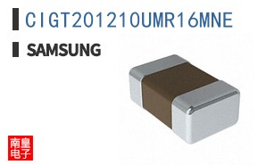 CIGT201210UMR16MNE