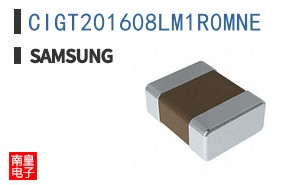 CIGT201608LM1R0MNE