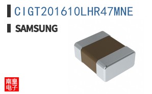 CIGT201610LHR47MNE