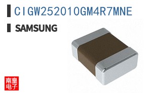 CIGW252010GM4R7MNE