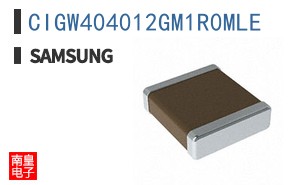 CIGW404012GM1R0MLE