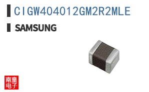 CIGW404012GM2R2MLE