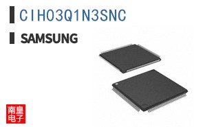 CIH03Q1N3SNC