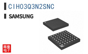 CIH03Q3N2SNC