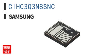 CIH03Q3N8SNC