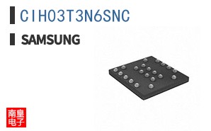 CIH03T3N6SNC