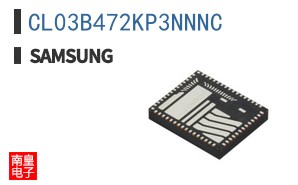 CL03B472KP3NNNC