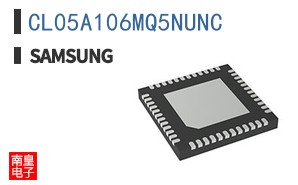 CL05A106MQ5NUNC
