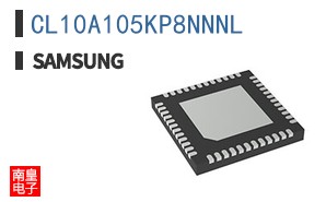 CL10A105KP8NNNL