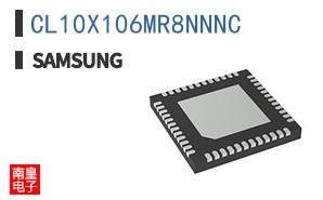 CL10X106MR8NNNC