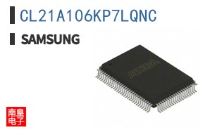 CL21A106KP7LQNC