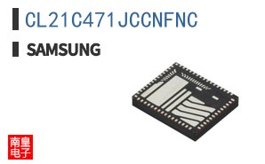 CL21C471JCCNFNC