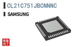 CL21C751JBCNNNC