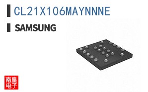 CL21X106MAYNNNE