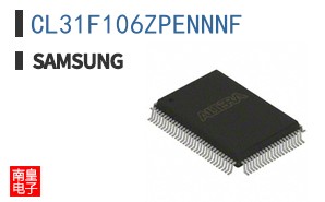 CL31F106ZPENNNF