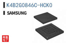K4B2G0846C-HCK0