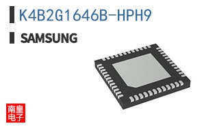 K4B2G1646B-HPH9