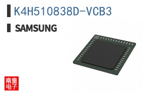 K4H510838D-VCB3
