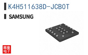 K4H511638D-JCB0T