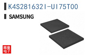 K4S281632I-UI75T00