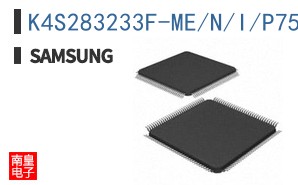 K4S283233F-ME/N/I/P75