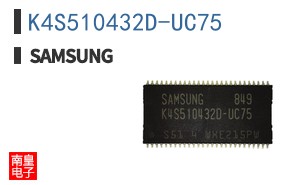 K4S510432D-UC75