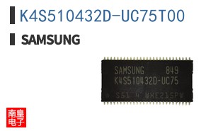 K4S510432D-UC75T00