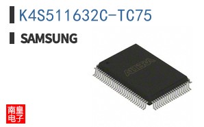 K4S511632C-TC75