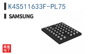 K4S511633F-PL75