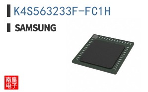 K4S563233F-FC1H