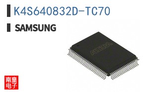K4S640832D-TC70