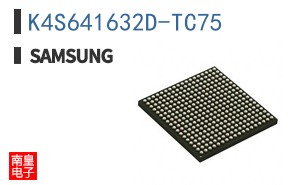 K4S641632D-TC75