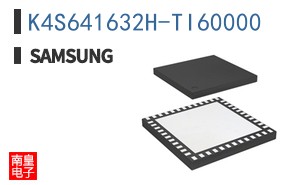 K4S641632H-TI60000