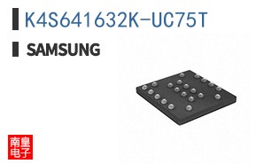 K4S641632K-UC75T