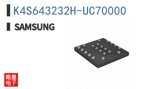 K4S643232H-UC70000