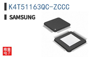 K4T51163QC-ZCCC
