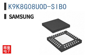 K9K8G08UOD-SIBO