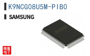 K9NCG08U5M-PIB0