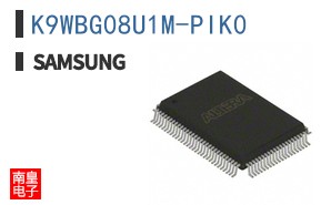 K9WBG08U1M-PIK0
