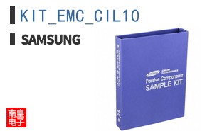 KIT_EMC_CIL10