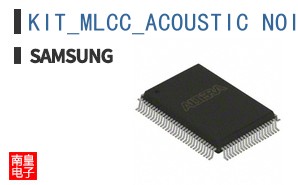 KIT_MLCC_ACOUSTIC NOISE