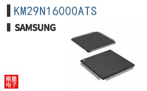 KM29N16000ATS