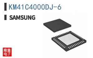 KM41C4000DJ-6