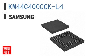 KM44C4000CK-L4