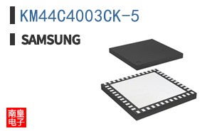 KM44C4003CK-5