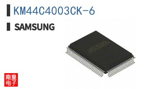 KM44C4003CK-6
