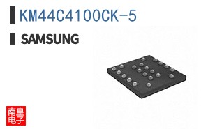 KM44C4100CK-5