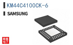KM44C4100CK-6