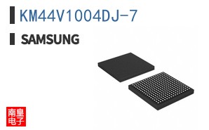 KM44V1004DJ-7