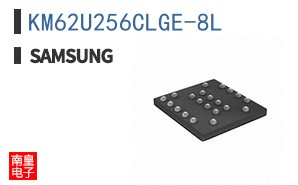 KM62U256CLGE-8L